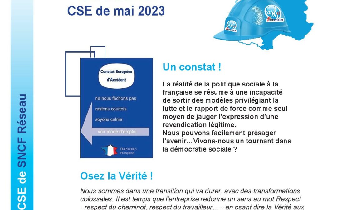 CSE Réseau – ZPSE