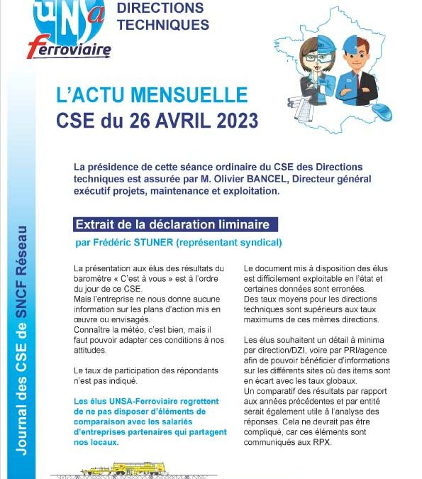 CSE Réseau – DT