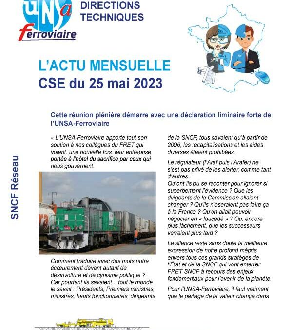 CSE Réseau – DT