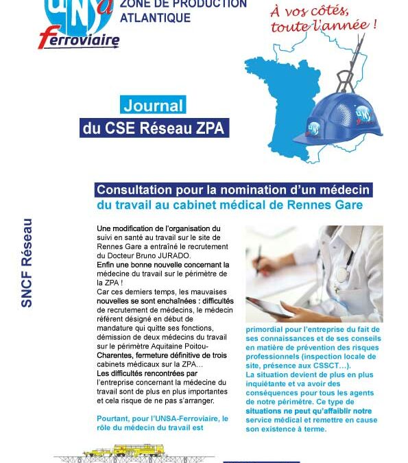 CSE Réseau – ZPA