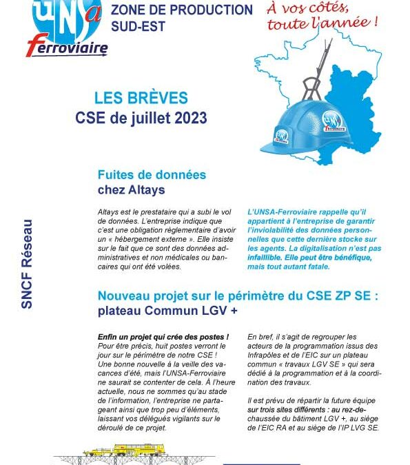 CSE Réseau – ZPSE