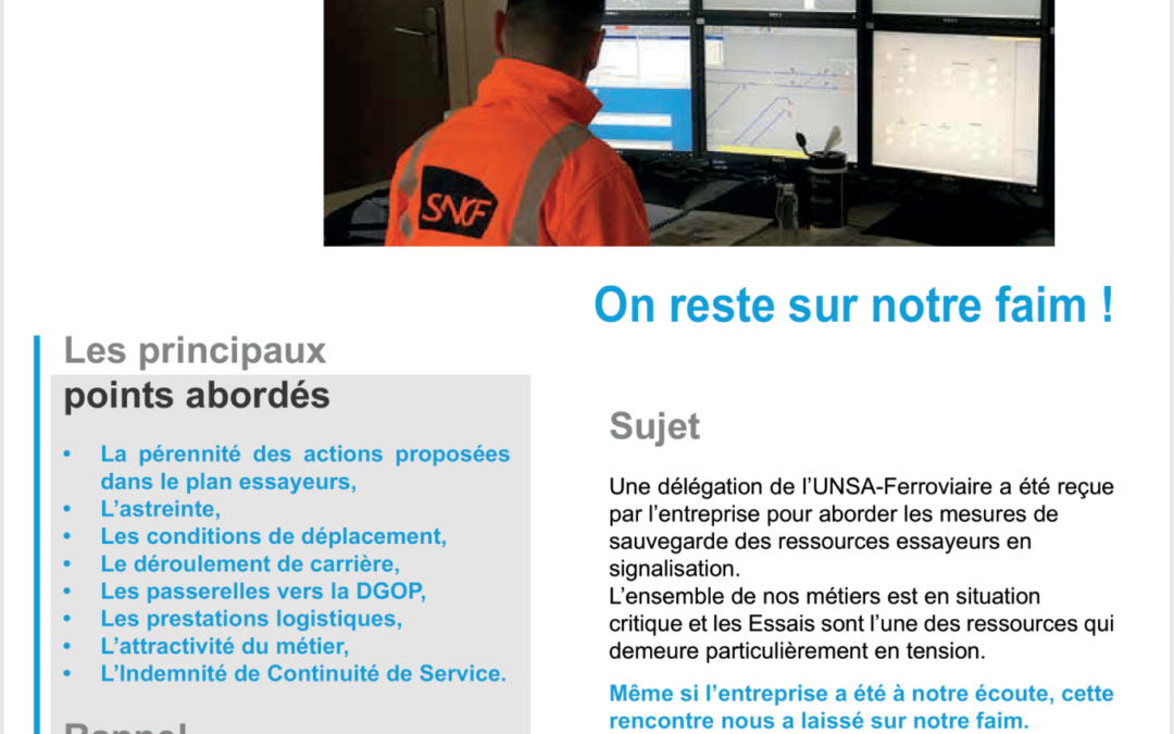 CSE Réseau – DT