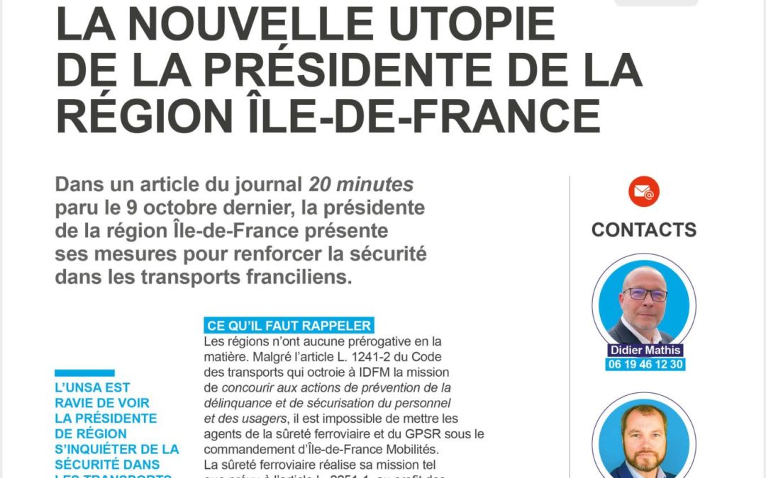 Police des transports unifiée