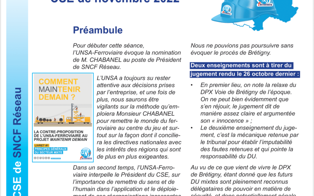 CSE Réseau – ZPSE