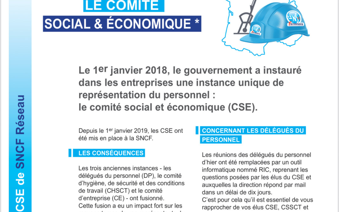 CSE Réseau – ZPNEN