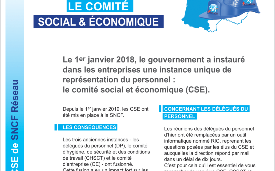 CSE Réseau – ZPA