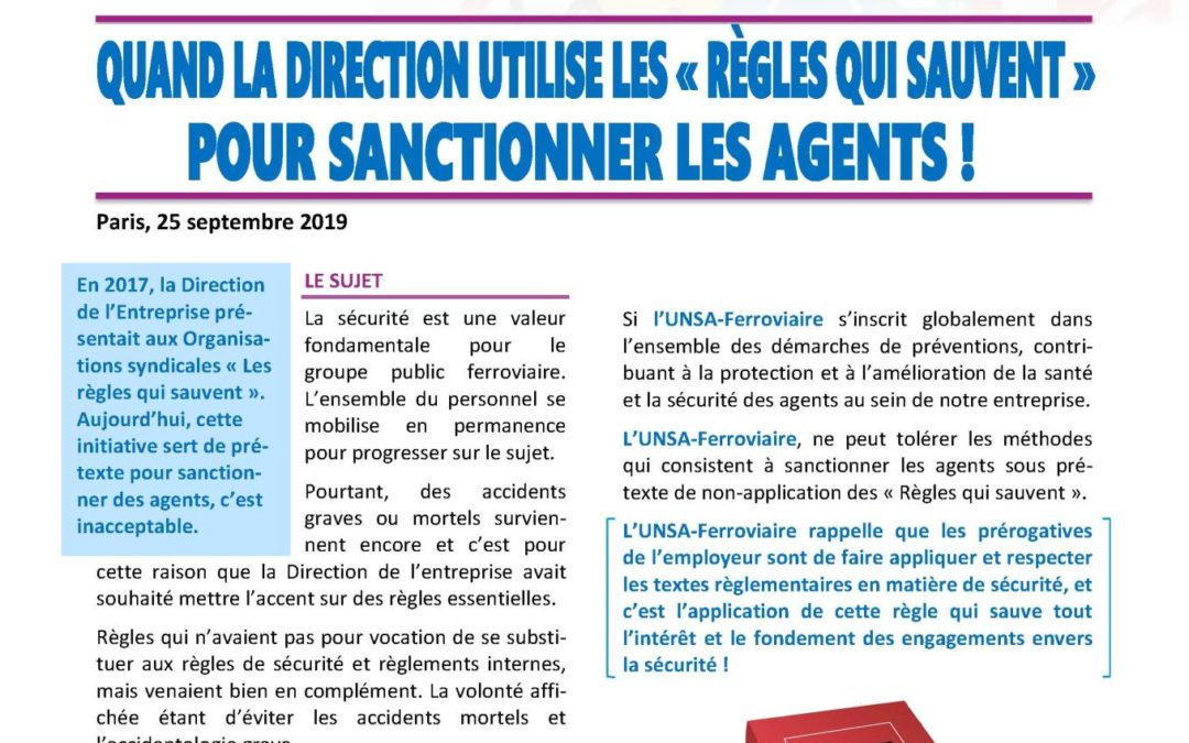 Sécurité des agents
