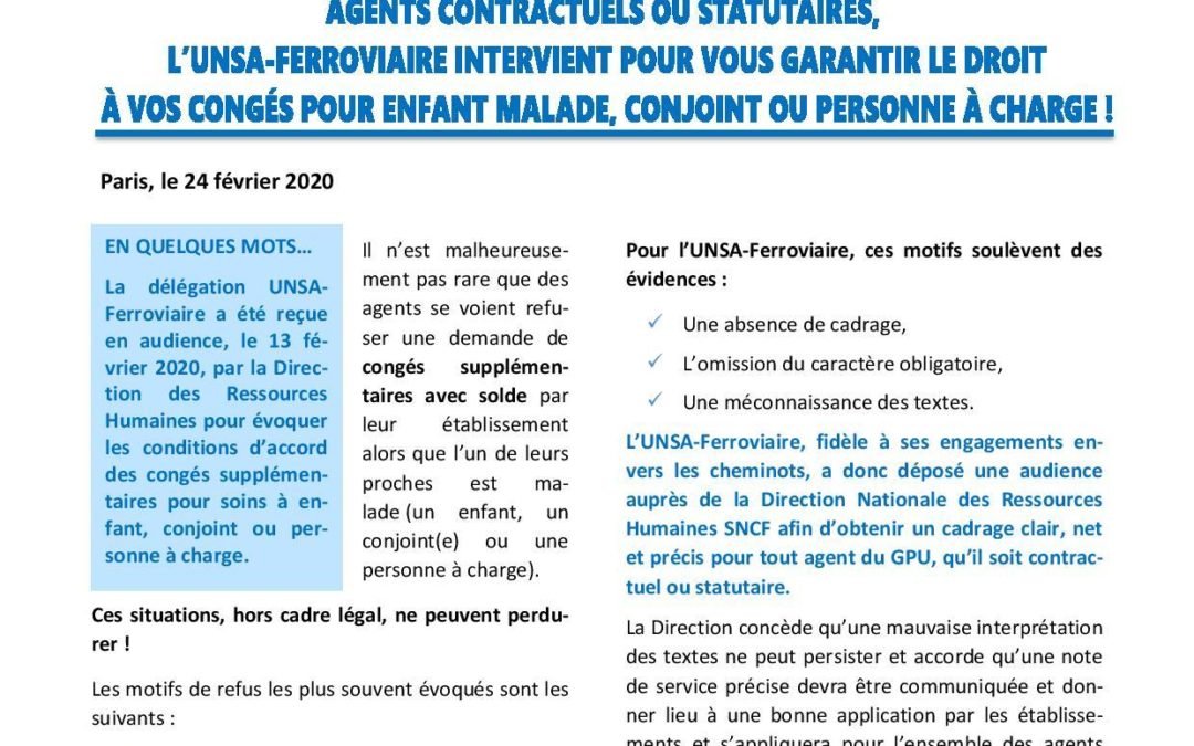 Congés supplémentaires avec solde