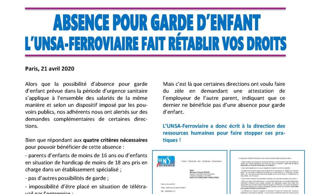 Absence pour garde d’enfant