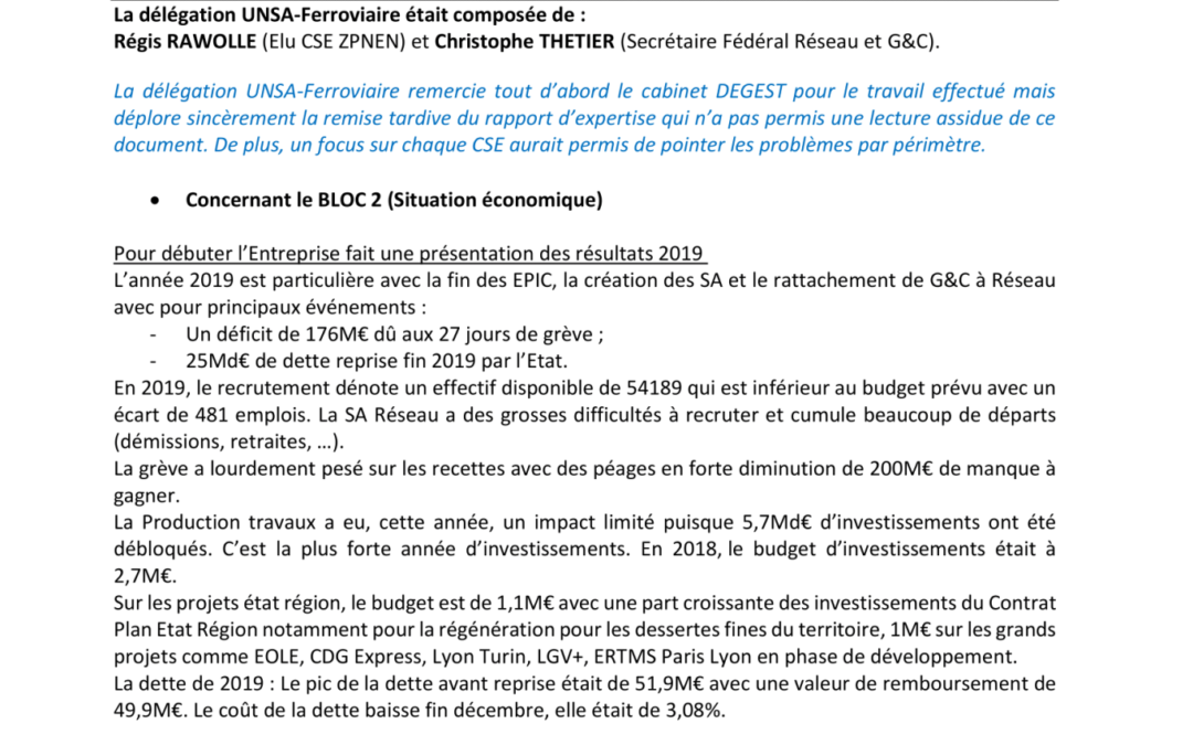 CSE Central Réseau