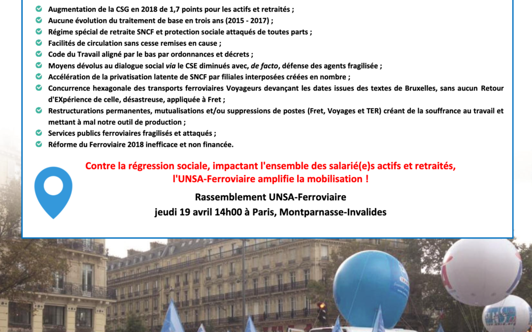 Appel à la manifestation interprofessionnelle