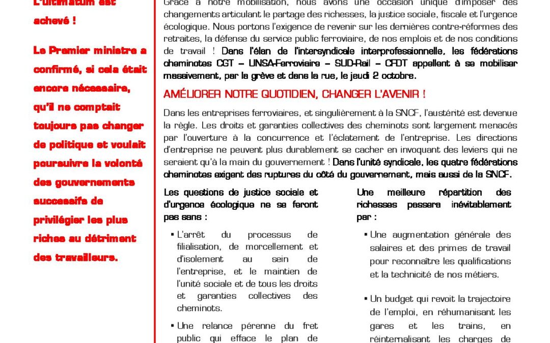 Appel unitaire