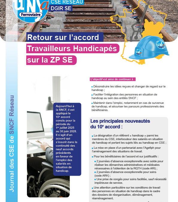 CSE Réseau – DGIR SE