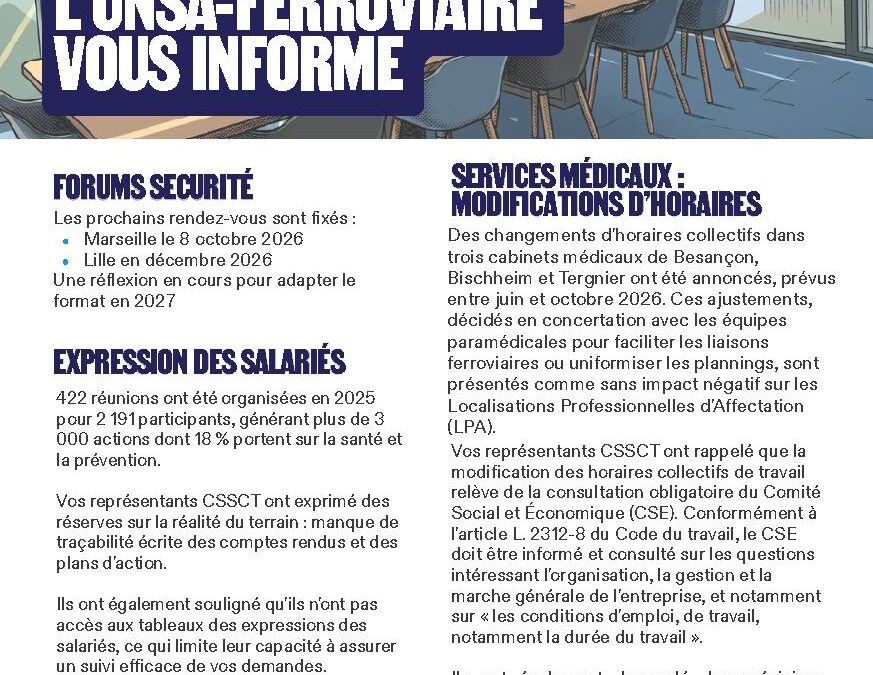 CSSCT SNCF Optim&rsquo;Services