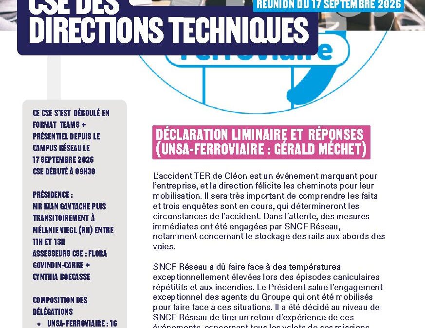 CSE Réseau – CSE DT