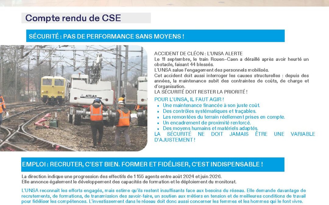 CSE Réseau – CSE CENTRAL