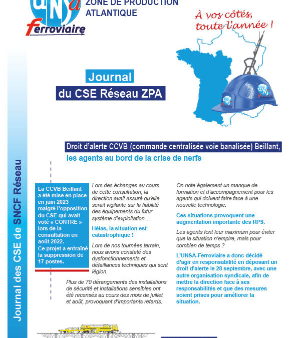 CSE Réseau – ZPA