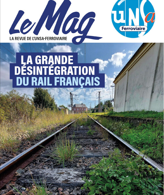 Juillet 2025
